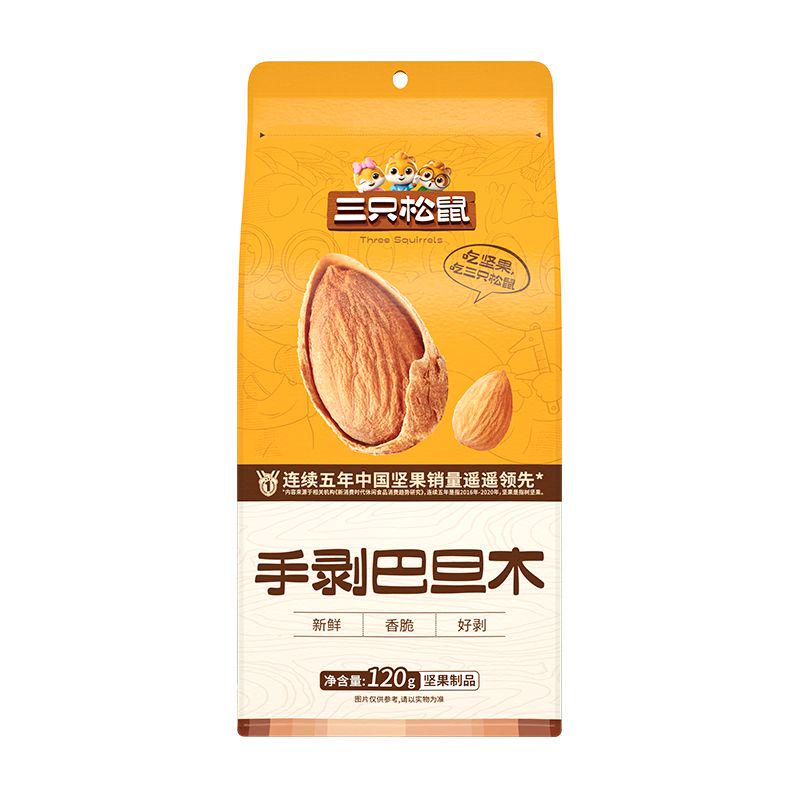 手剥巴旦木 120g