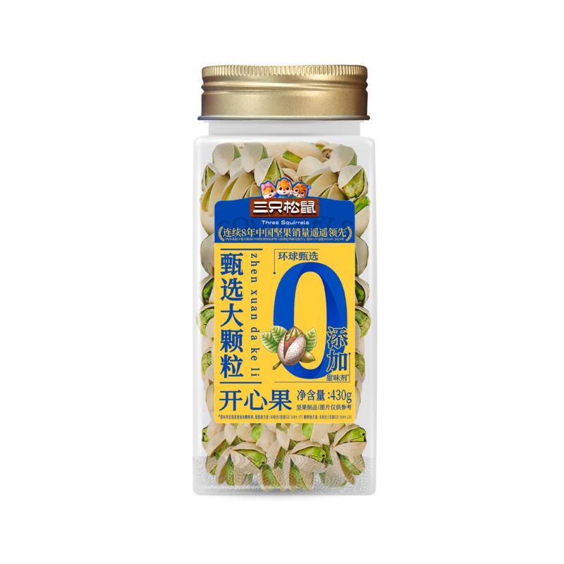 罐装开心果 430g