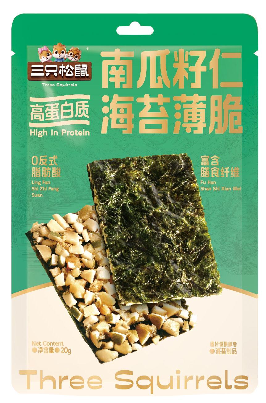 南瓜籽海苔薄脆 20g