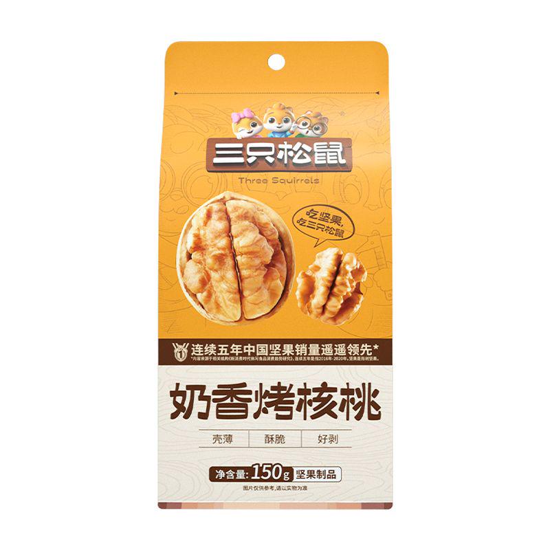 奶香烤核桃 150g